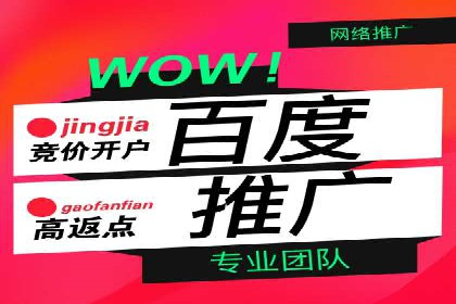 抖音广告投放策略分享：提高转化率的关键！